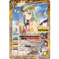 (2025/11)ラグナリア・ロックウェル《黄》 card art
