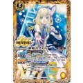 (2025/11)歌姫ラクェル《黄》 card art
