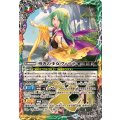 (2025/12)導きの少女ヴィーナ(BSC47収録)《多》 card art