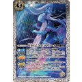 (2025/12)氷奏の乙女エリザヴェータ(BSC47収録)《白》 card art