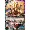 (2025/12)創界神イザナギ&イザナミ(BSC47収録)《多》 card art