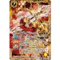 (2025/12)勝利の神妃ドゥルガー(BSC47収録)《黄》 card art