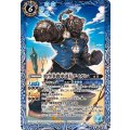 (2025/12)時空拳闘軍団長デイガン(BSC47収録)《青》 card art