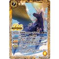 (2025/12)凶神獣カオス・ペガサロス(BSC47収録)《黄》 card art
