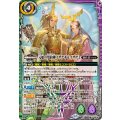 (2025/12)元始の契約神イザナギ&イザナミ《多》 card art