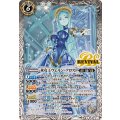 (2025/12)氷女王ヴェルン・フロスト《白》 card art