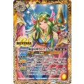 (2025/12)睡蓮女神カルティケーヤ《黄》 card art