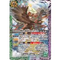 (2025/12)神産ノ黄泉鳥アメノトリフネ《多》 card art