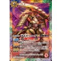 (2025/12)魂武者リューガLT《多》 card art