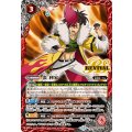 (2025/12)炎利家《赤》 card art