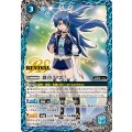(2025/12)群青早雲《青》 card art