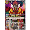 (2025/12)天輪の契約神大六天魔王《多》 card art