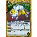 (2025/12)(SECRET)星犬ポメランLT《黄》 card art