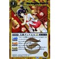 (2025/12)(SECRET)天使ティアエルLT《黄》 card art