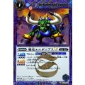 (2025/12)(SECRET)戦竜エルギニアスLT《青》 card art