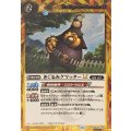 (2025/12)(SECRET)きぐるみクマッターLT《黄》 card art