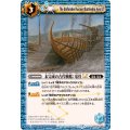 (2025/12)未完成の古代戦艦:竜骨LT《青》 card art
