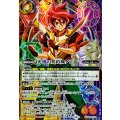 (2025/12)(SECRET)光導の契約神ダン《多》 card art