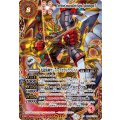 (2025/12)(SECRET/右上英文字)光龍騎神サジット・アポロドラゴンXV《赤》 card art