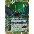 (2025/12)(SECRET/右上英文字)巨蟹武神キャンサードXV《緑》 card art