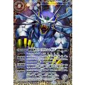 (2025/12)(SECRET/右上英文字)獅機龍神ストライクヴルム・レオXV《白》 card art
