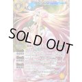 (2025/12)(SECRET/右上英文字)戦神乙女ヴィエルジェXV《黄》 card art