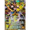 (2025/12)(SECRET/右上英文字)魔導双神ジェミナイズXV《黄》 card art