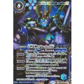 (2025/12)(SECRET/右上英文字)天秤造神リブラ・ゴレムXV《青》 card art