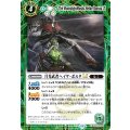 (2025/12)(SECRET)月光武者ヘイケ・ボルタLT《緑》 card art