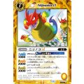 (2025/12)(SECRET)ニジノコLT《黄》 card art
