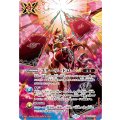 (2025/12)(SECRET)スターリードローLT《赤》 card art
