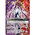 (2025/12)(SECRET)ヴィオレ魔ゐ-魔族side-(BSC50収録)《多》 card art
