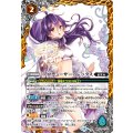 (2026/12)プロデューサーアレックス(BSC51収録)《黄》 card art