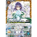 (2026/12)プロデューサーリリ(BSC51収録)《黄》 card art