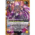 (2026/12)プロデューサーヘラ(Mレア仕様)《黄》 card art