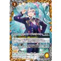 (2026/12)プロデューサーサラスヴァティー(Mレア仕様)《黄》 card art