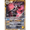 (2026/12)新世代最可愛将孫市黒曜の徒(Xレア仕様/BSC51収録)《黄》 card art