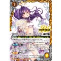 (2026/12)プロデューサーアレックス(BSC51収録)《黄》 card art