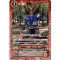 (2024/10)仮面ライダーアギト ストームフォーム《赤》 card art