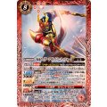 (2024/10)仮面ライダーアギト トリニティフォーム《赤》 card art