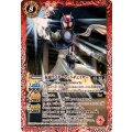 (2024/10)仮面ライダーマッハチェイサー《赤》 card art