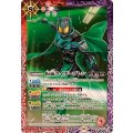 (2024/10)仮面ライダーブレン《多》 card art
