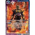 (2024/10)仮面ライダードレッド零式《紫》 card art
