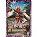 (2024/10)風のエル《紫》 card art