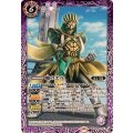 (2024/10)地のエル《紫》 card art