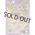 (2024/10)仮面ライダー王蛇サバイブ《紫》 card art
