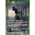 (2024/10)仮面ライダーギルス《緑》 card art