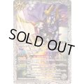 (2024/10)仮面ライダーバッファ フィーバーゾンビフォーム(ジャマ神)《白》 card art