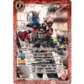 (2024/11)仮面ライダーカブトマスクドフォーム(CB31収録)《赤》 card art