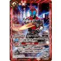(2024/11)カブトクナイガン(CB31収録)《赤》 card art